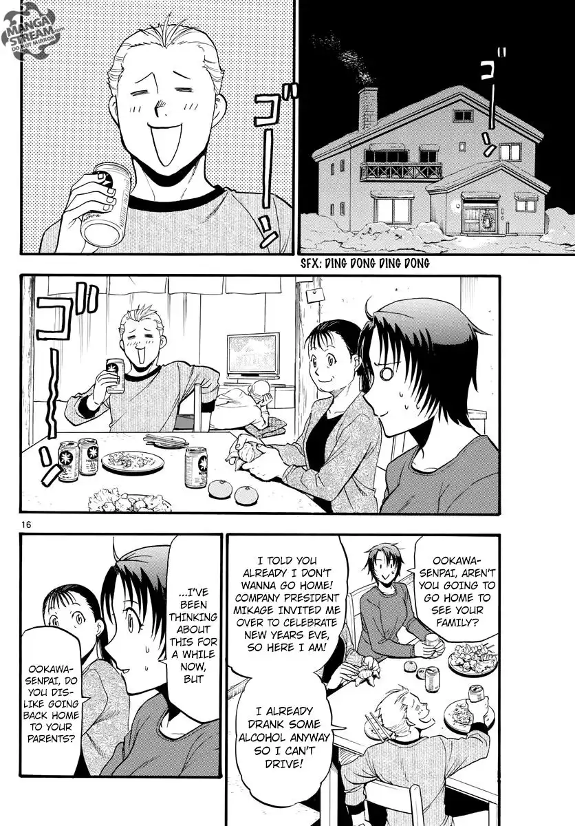 Silver Spoon Chapter 123 17